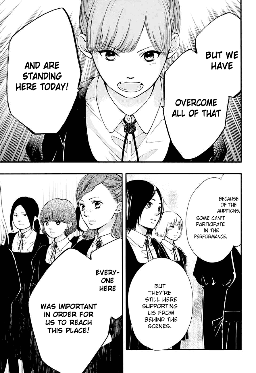 Kono Oto Tomare!, Chapter 44 image 47